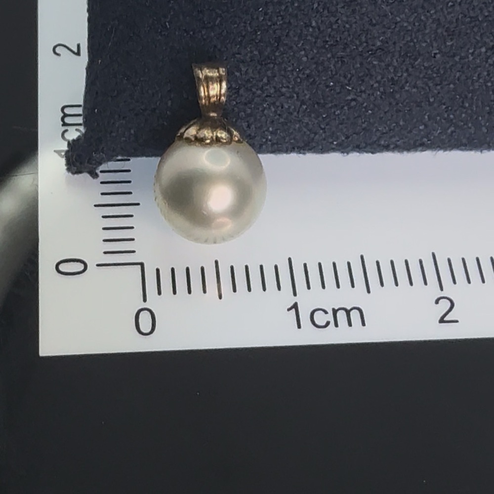 Elegant Bluish Grey and Silver Pearl Pendant!